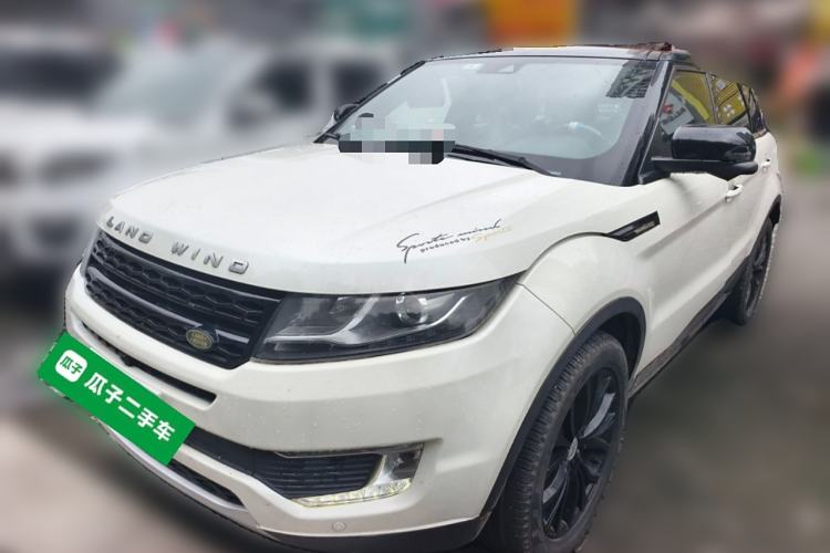 Used Land X7 2015 2.0T Panoramic Prestige Edition