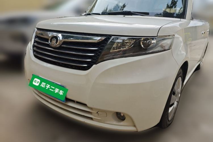 Used Great Wall Coolbear 2009 1.5L Manual Luxury Version