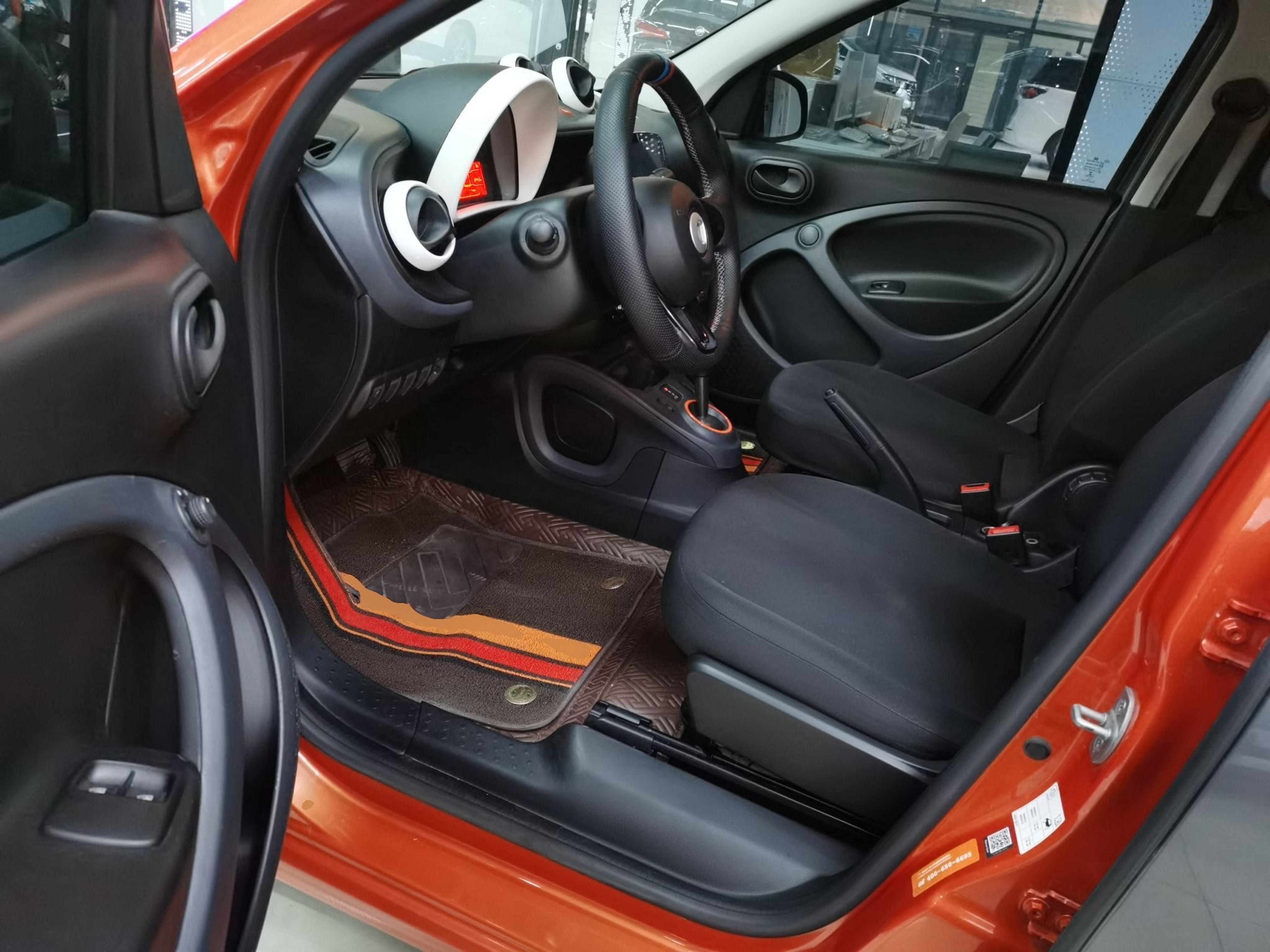 Avant de la voiture