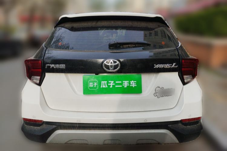 Used Toyota YARiS L Zhi Xuan 2020 X-Trail X 1.5L CVT Leading Edition
