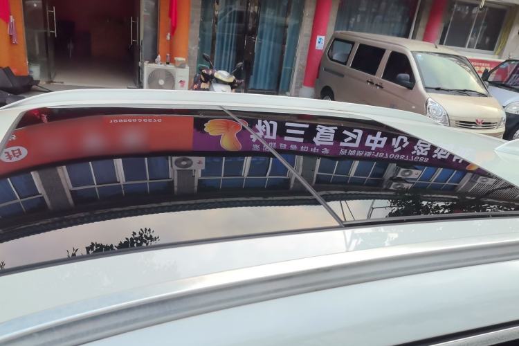 Used BMW X1 2019 sDrive20Li Leading Model