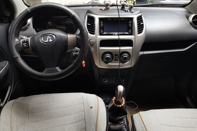 Used Great Wall M4 2012 1.5L Manual Luxury Version Center Console