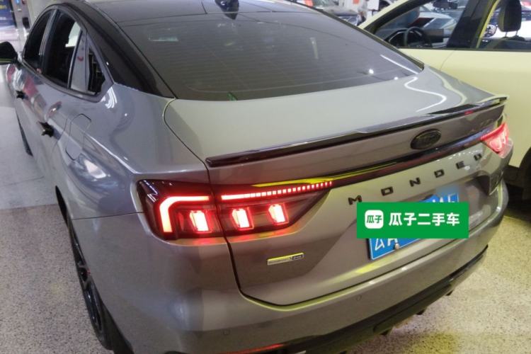 Used Ford Mondeo 2022 EcoBoost 245 ST-Line