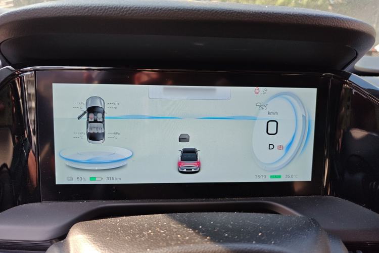 Used AION S Plus 2022 80 Tech Edition