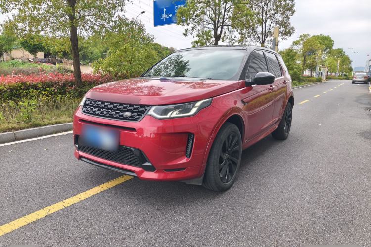 Used Land Rover Discovery Sport 2020 249 PS R-Dynamic Performance Edition