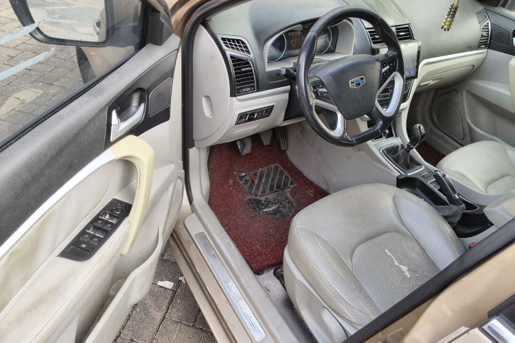 Used Geely Auto Emgrand 2014 Sedan 1.5L Manual Elite Model