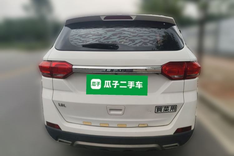 Used Lifan Auto Myway 2017 1.8L Automatic Luxury Model Rear