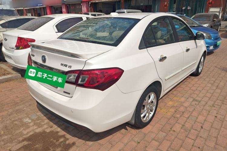 Used CHANGAN Alsvin V5 2012 1.5L Manual Sport Version China IV Standard
