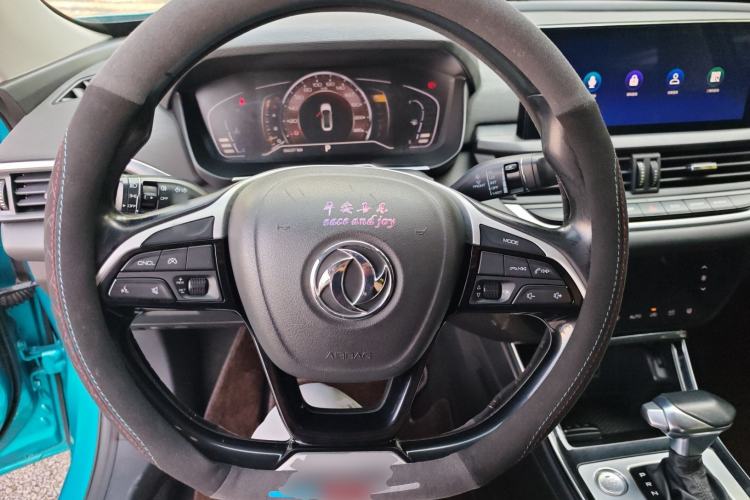 Used Dongfeng Aeolus Yixuan 2020 230T Automatic Advanced Edition
