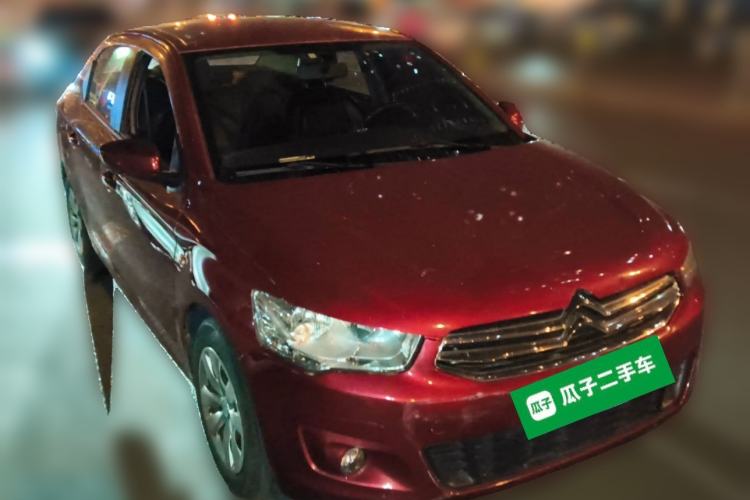 Used Citroen Elysee 2014 1.6L Automatic Fashion Model
