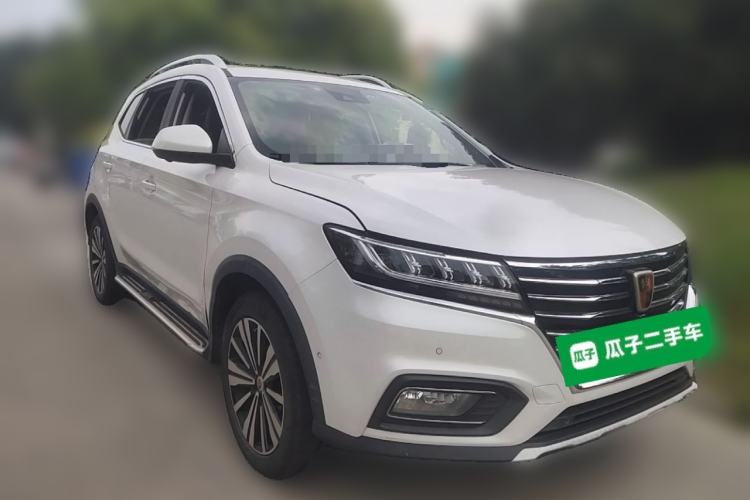 Used Roewe RX5 New Energy 2017 ERX5 EV400 Electric Internet Supreme Edition Front Right 45 Deg