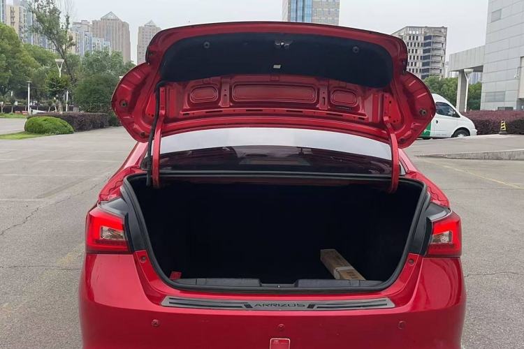 Used Chery Arrizo 5 2017 1.5L Manual Luxury Edition