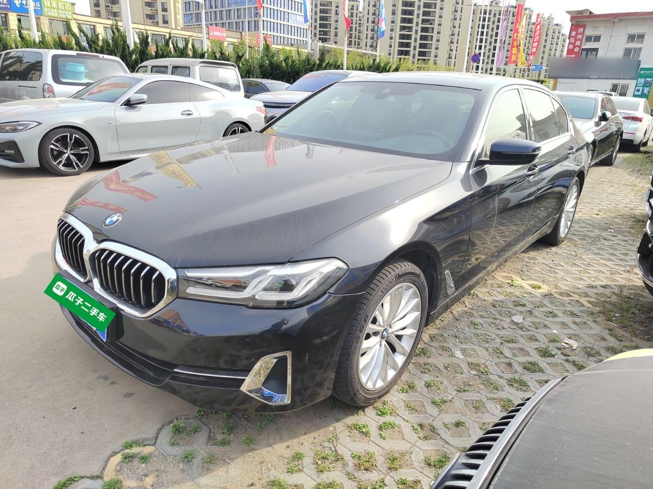 Parte inferior delantera