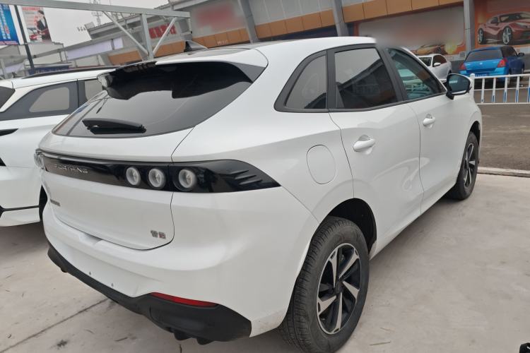 Used FORTHING Friday 2024 410+
