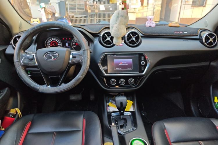 Used Soueast DX3 2016 1.5T CVT Prestige Edition Center Console