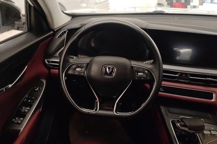 Used CHANGAN CS75 PLUS 2021 1.5T Automatic Prestige Model