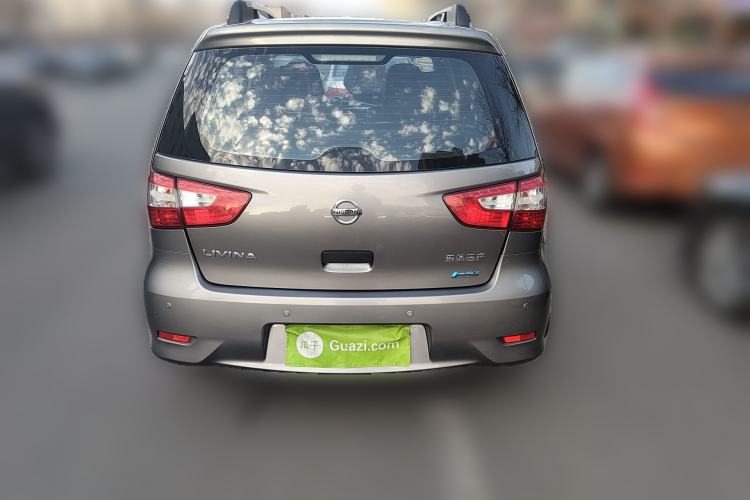 Used Nissan Livina 2015 1.6XE Manual Comfort Edition