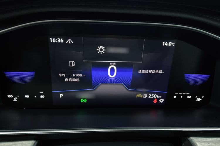 Used Volkswagen Sagitar 2024 300TSI DSG Excellence Edition