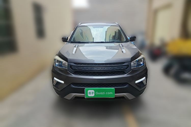 Used Changan CS75 2017 Shangkui Edition 1.5T Automatic Fengxiang Model