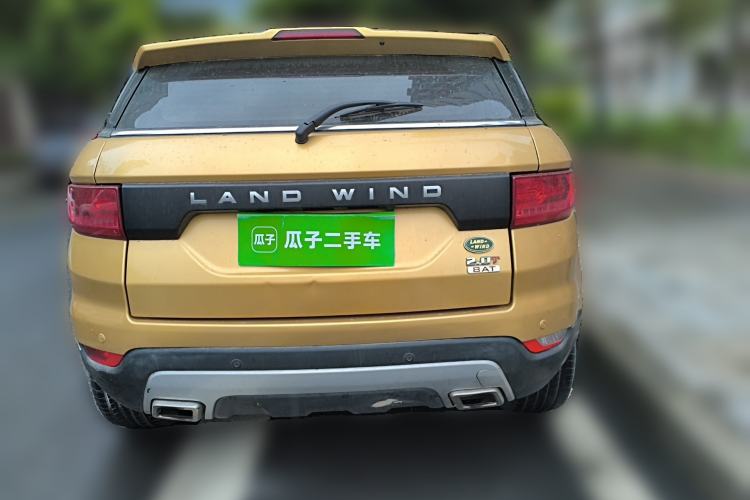 Used Land X7 2015 2.0T Panoramic Prestige Edition