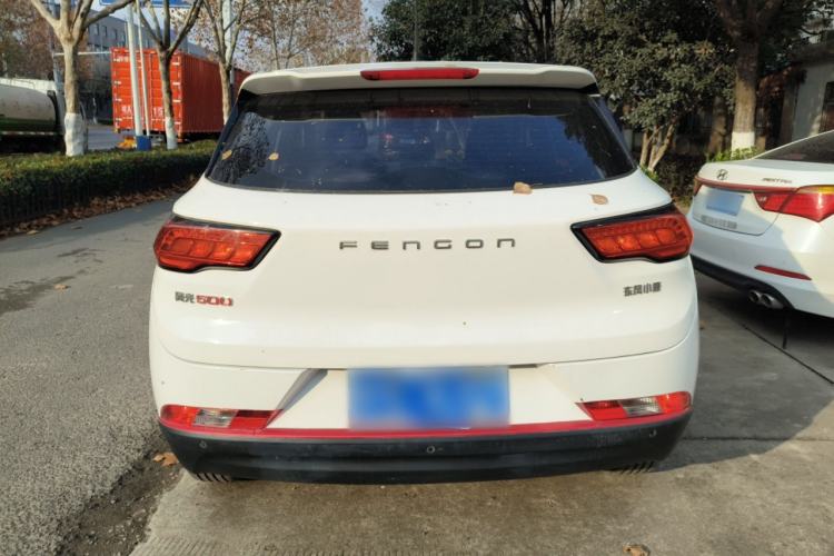Used Dongfeng Fengon 500 2022 1.5L Manual Enjoyment Model
