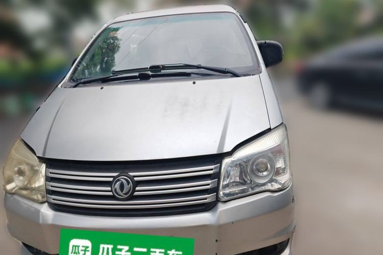 Used FORTHING Lingzhi 2018 M3 1.5L 5-Seat Base Model