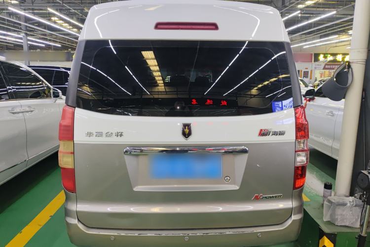 Used Jinbei New Hiace X30L 2019 1.5L Business Edition China VI SWC15M Rear