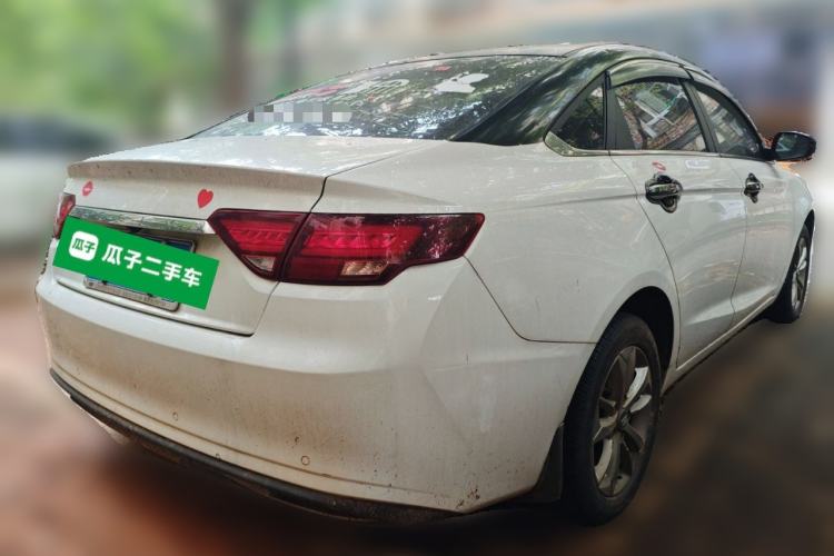 Used Geely Auto Emgrand GL 2021 UP 1.4T Manual LingShang Model Rear Right 45 Deg