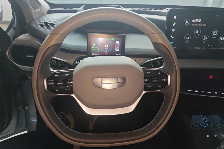 Used Geometry A 2019 High-Energy Ultra-Long Range PowerCube Version