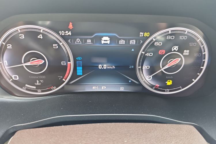 Used Hongqi HS7 2019 3.0T Automatic All-Wheel Drive Smart Connect Flagship Edition Interior 2