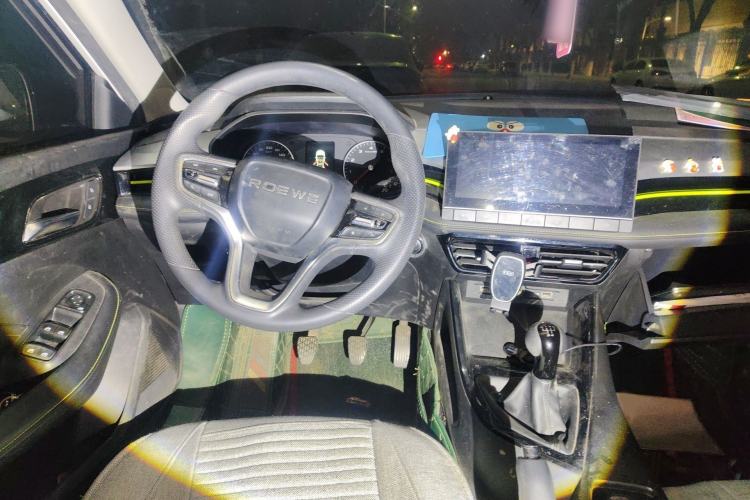Used Roewe i5 2021 1.5L Manual Platinum Edition