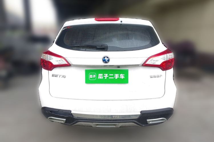 Used Venucia T70 2016 1.6L Manual Ruixing Edition
