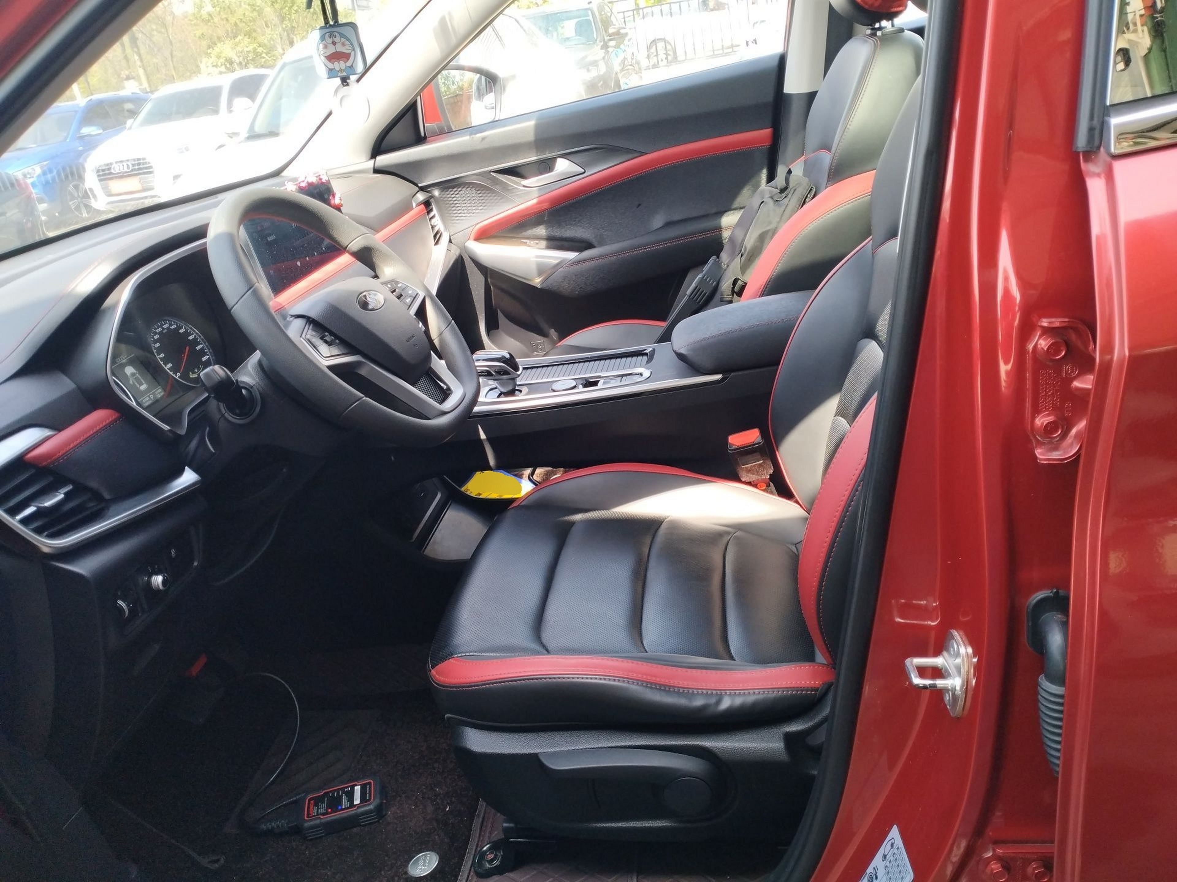 Interior delantero