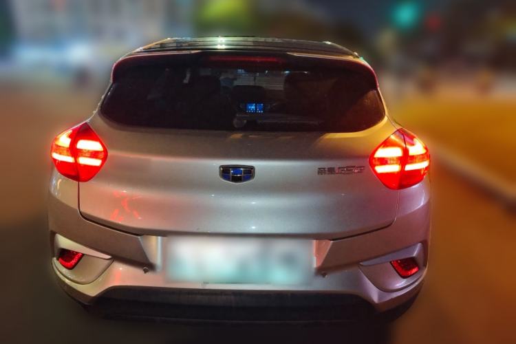 Used Geely Auto Emgrand GSe 2018 Zunshang Model