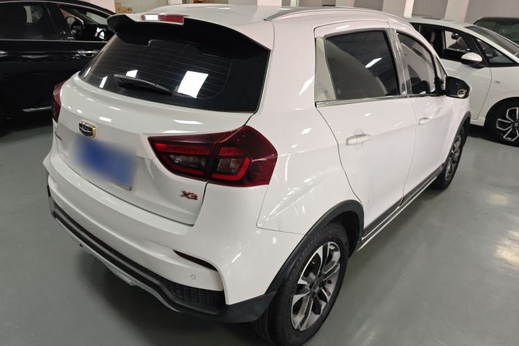 Used Geely Auto Vision X3 2020 1.5L CVT Elite Edition
