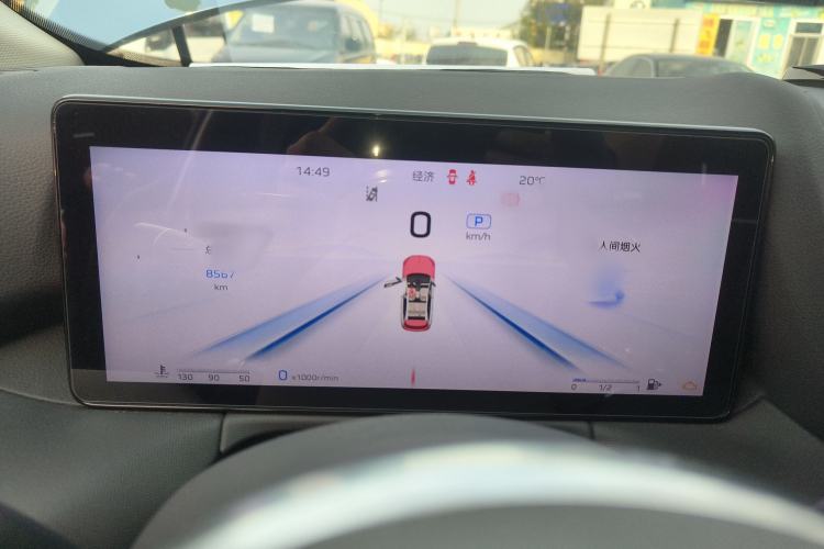 Used Hongqi HS3 2023 1.5T Two-Wheel Drive Shanwei Edition