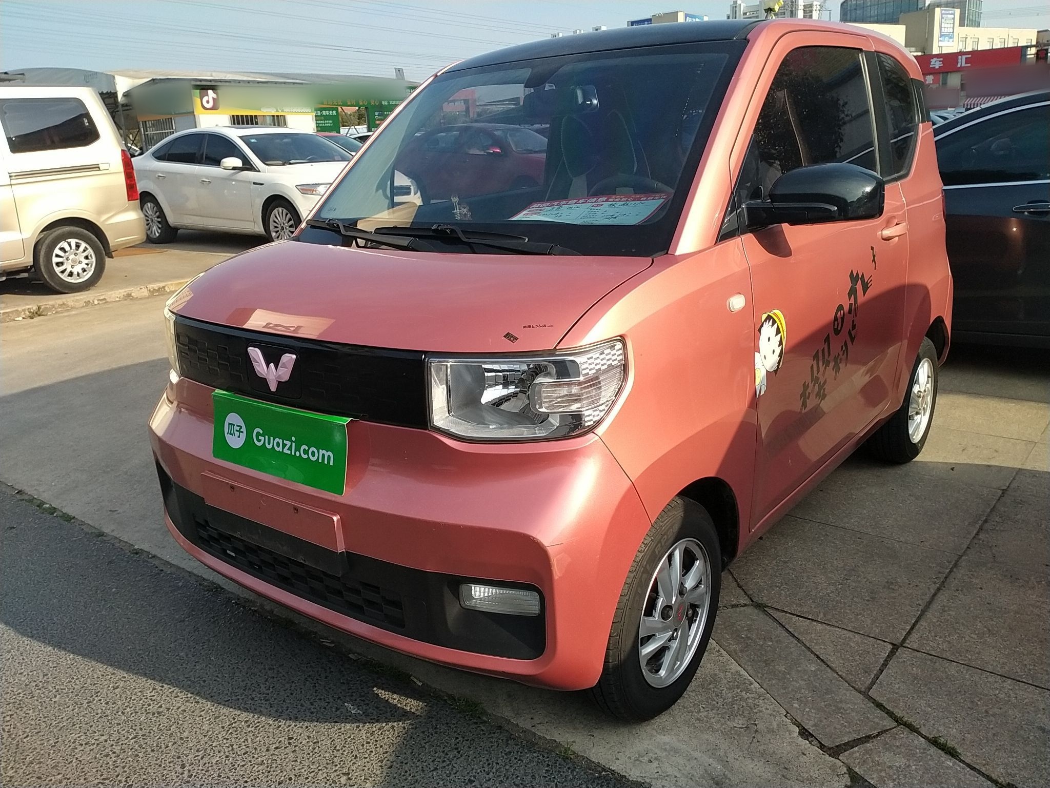 Parte inferior delantera