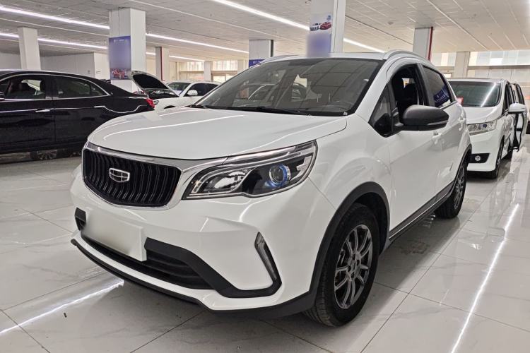 Used Geely Auto Vision X3 2021 PRO 1.5L CVT Deluxe Model