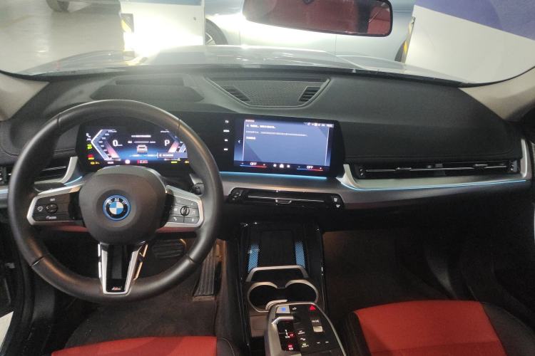 Used BMW iX1 2023 eDrive25L M Sport Package Center Console