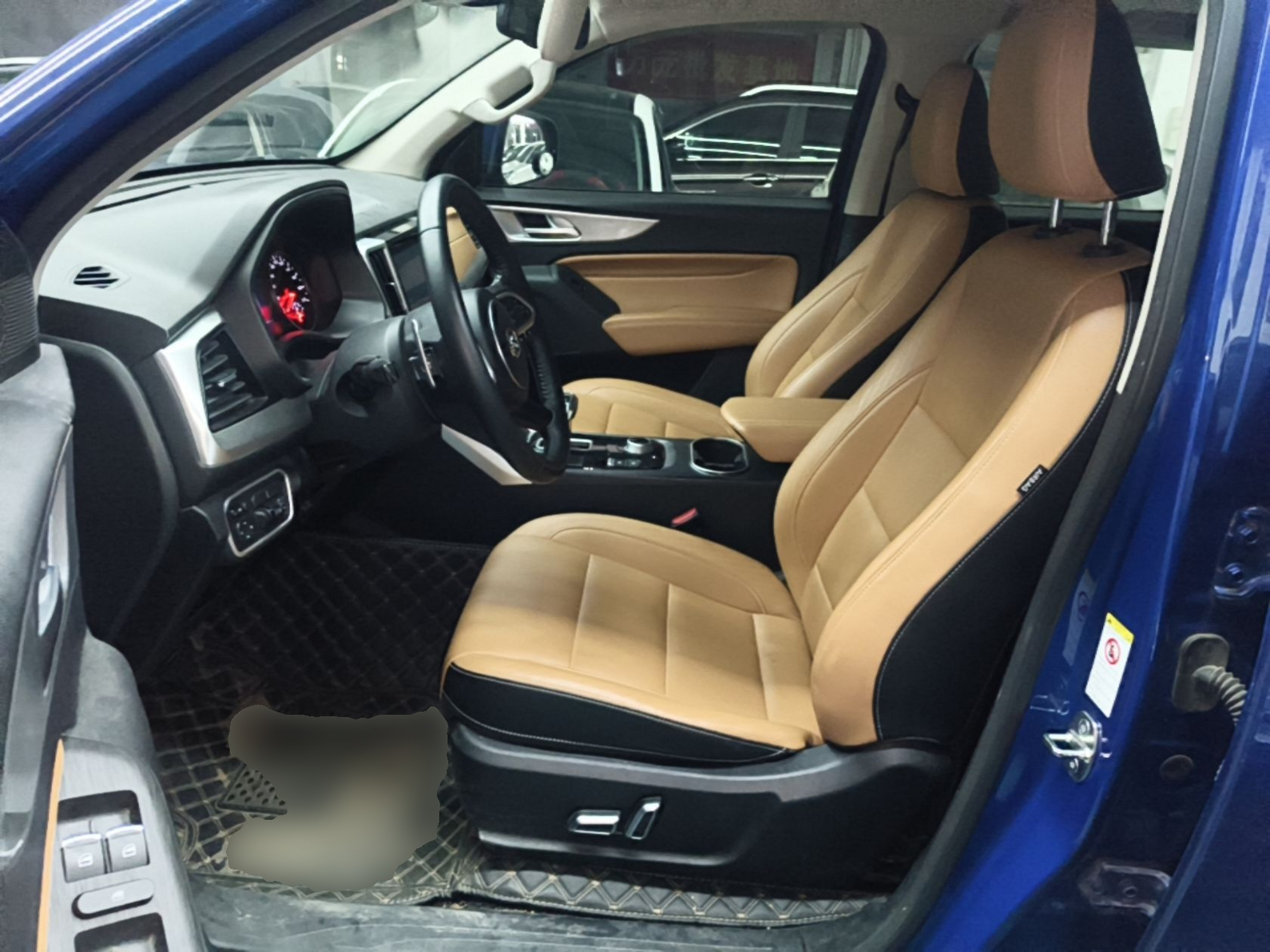 Interior delantero