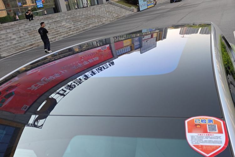 Used XPeng G7 2025 702 Max
