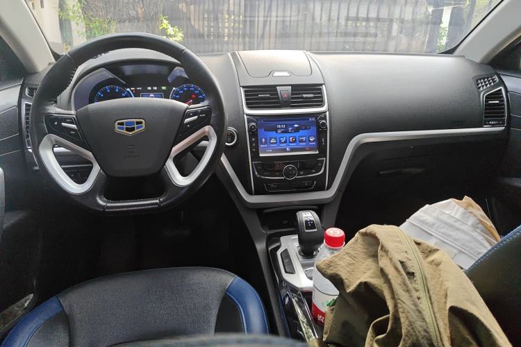 Used Geely Auto Emgrand New Energy 2016 EV Elite Model Center Console