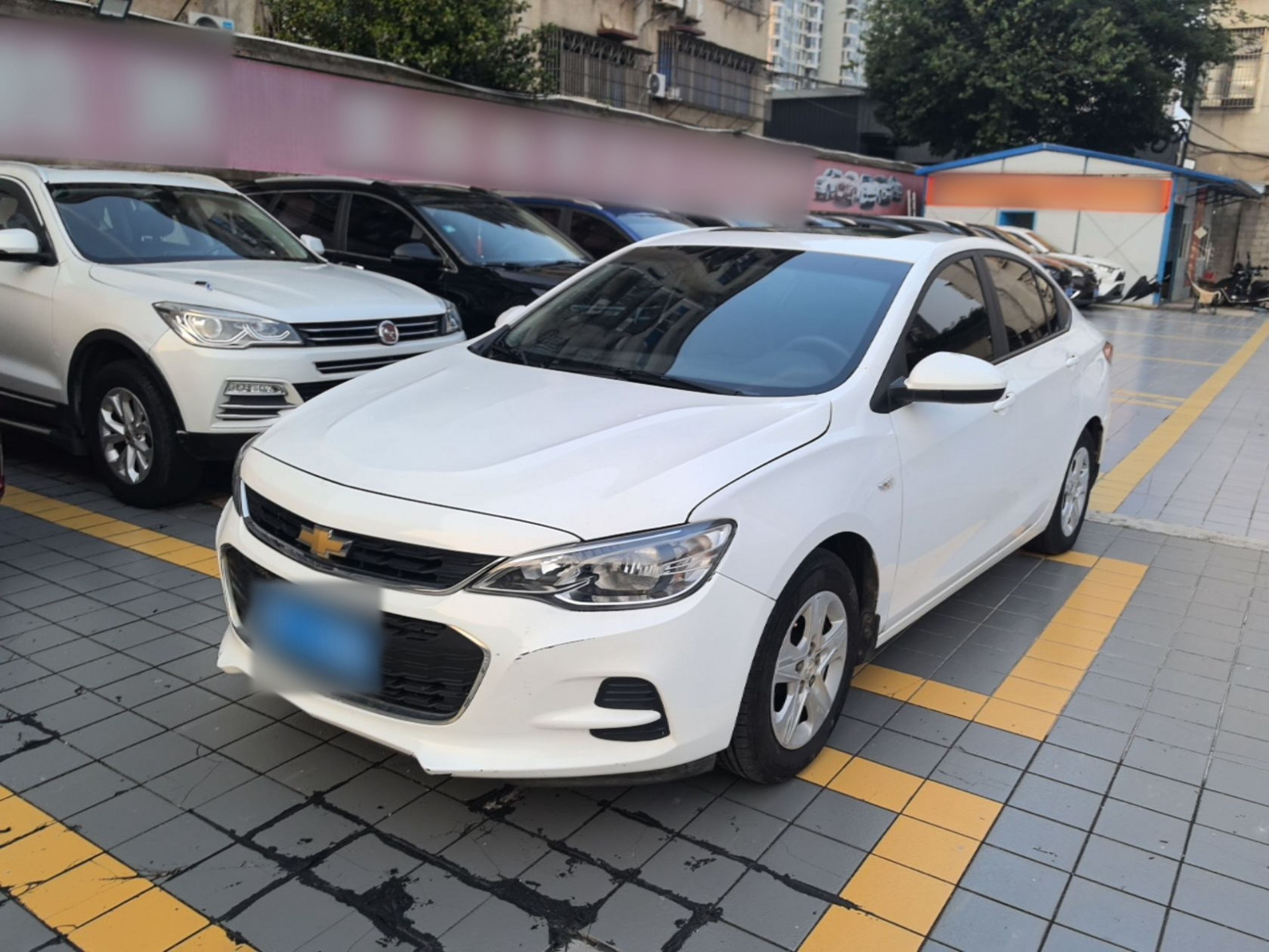 Under Front Bumper