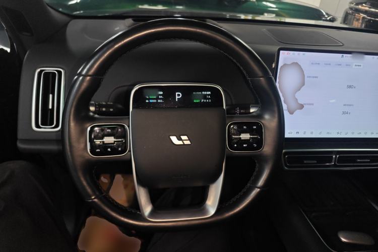Used Li Auto L9 2024 Ultra Model
