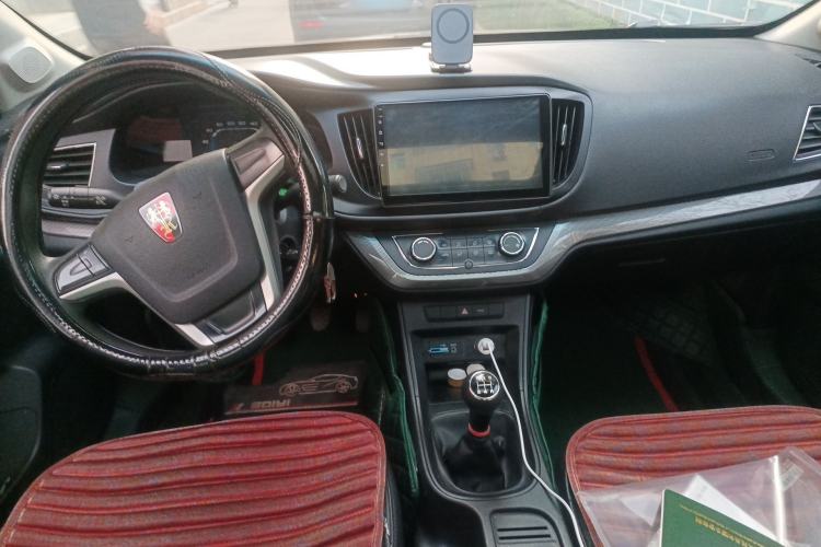 Used Roewe 360 2015 1.5L Manual Luxury Edition Center Console