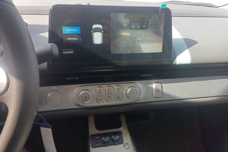 Used Qiyuan Lumin 2023 301km Honey Dew Edition
