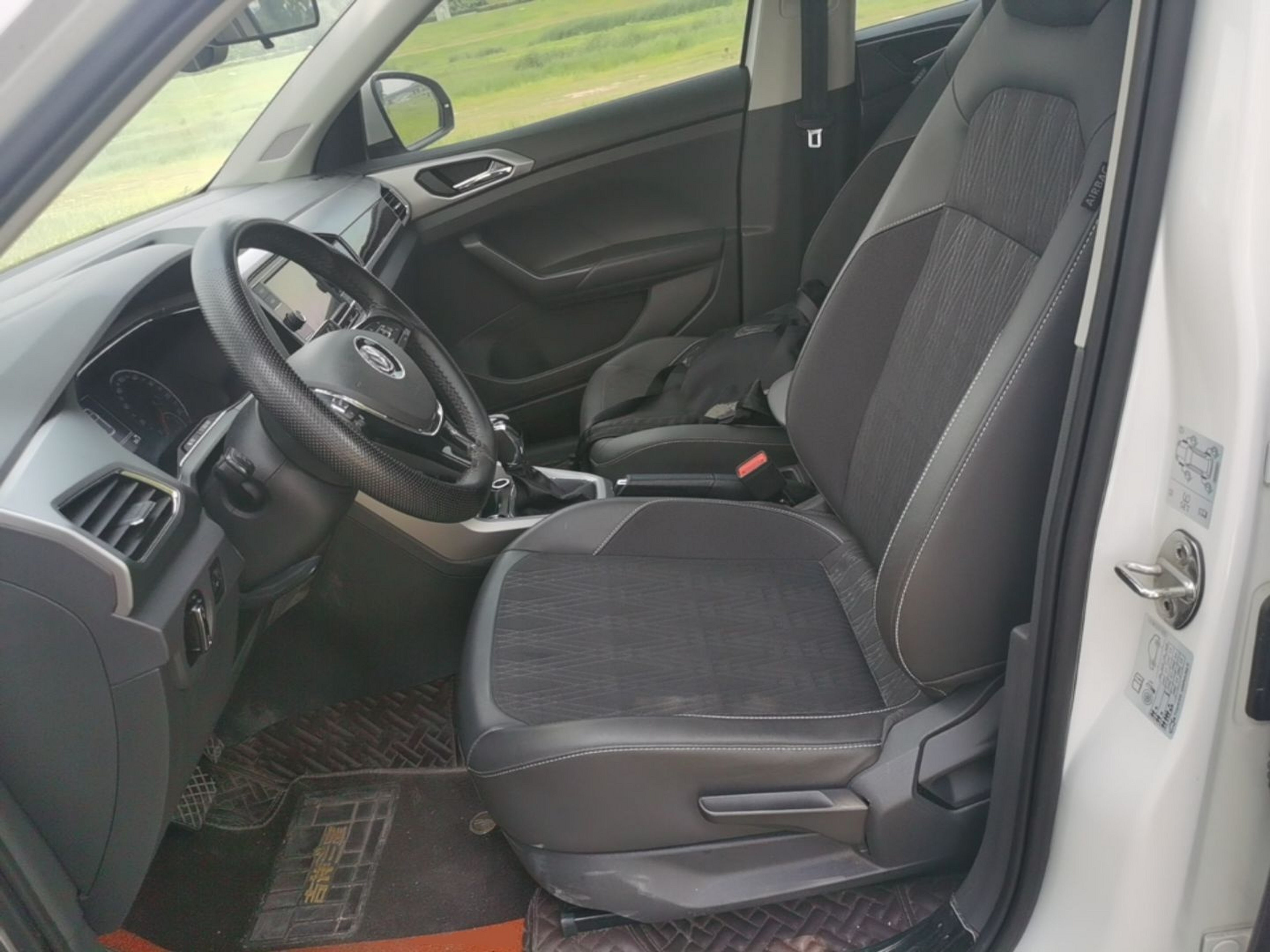 Front Interior