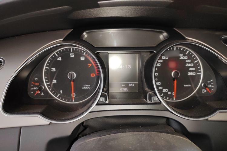 Used Audi A5 2014 Coupe 45 TFSI
