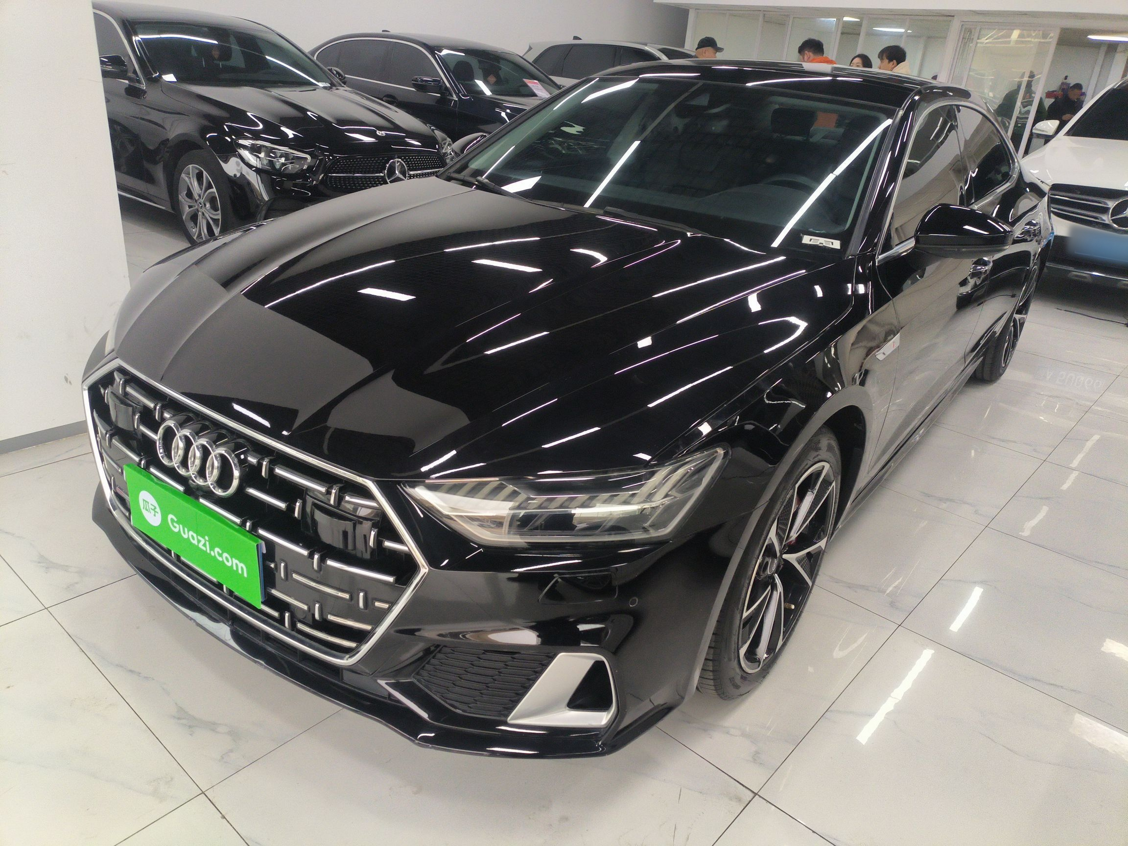 Under Front Bumper