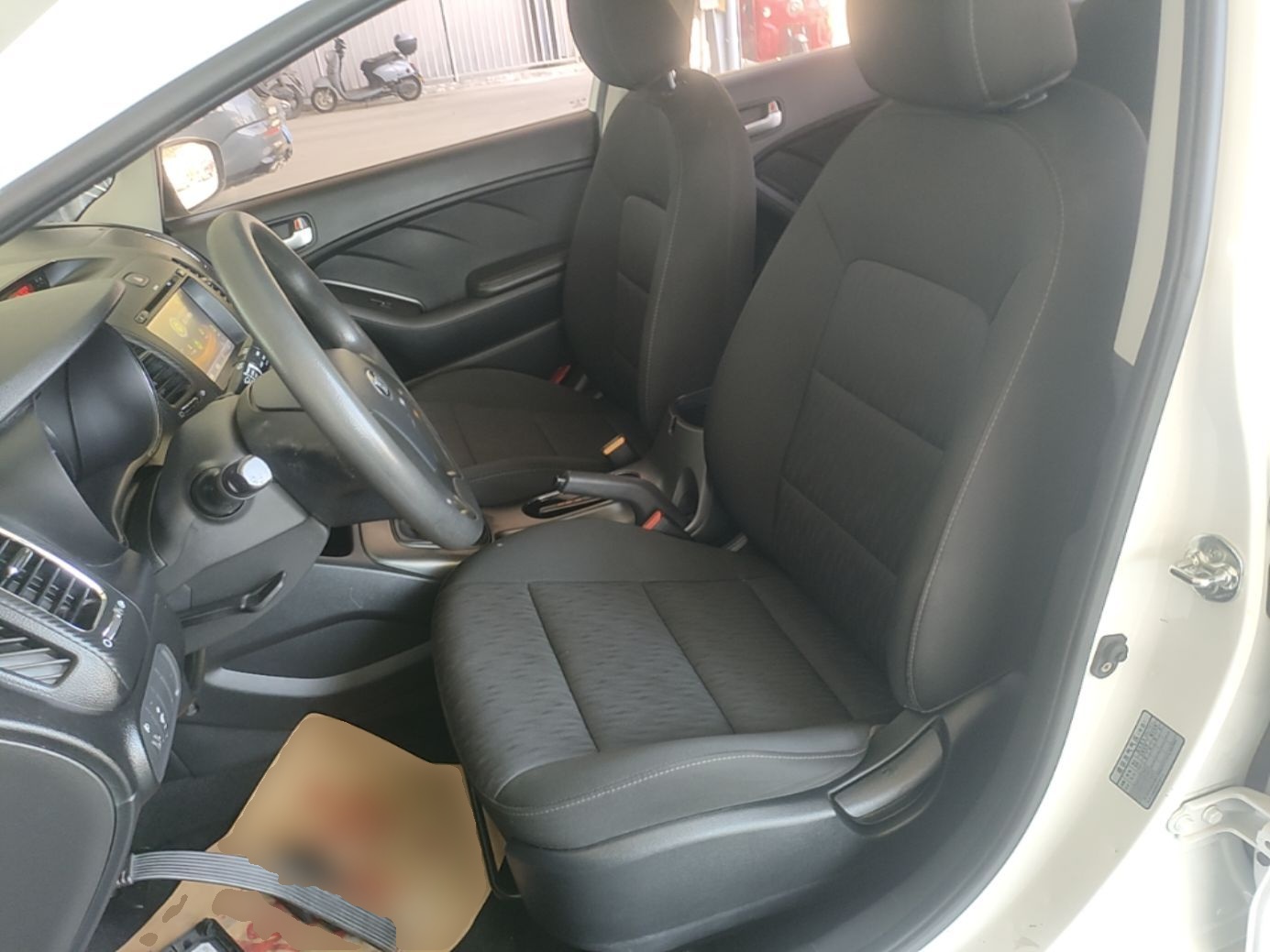 Avant de la voiture